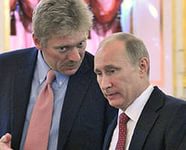 Путин предложил Порошенко отвести тяжелую артиллерию, но получил отказ /Песков/